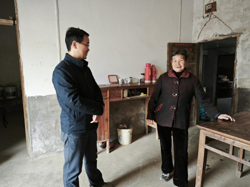 农业农村4.png