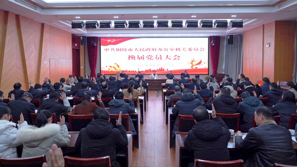市政府办公室2.png