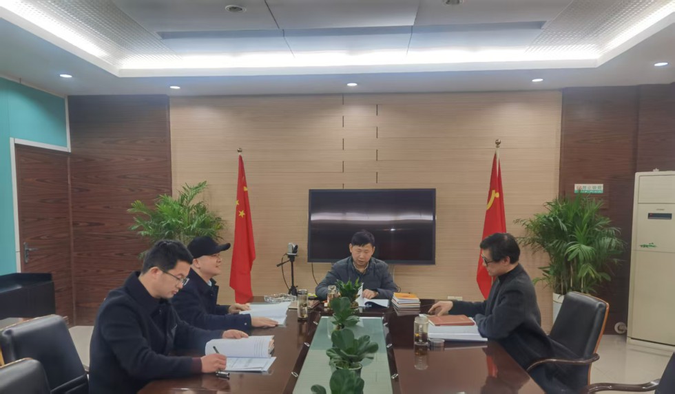会议照片.jpg