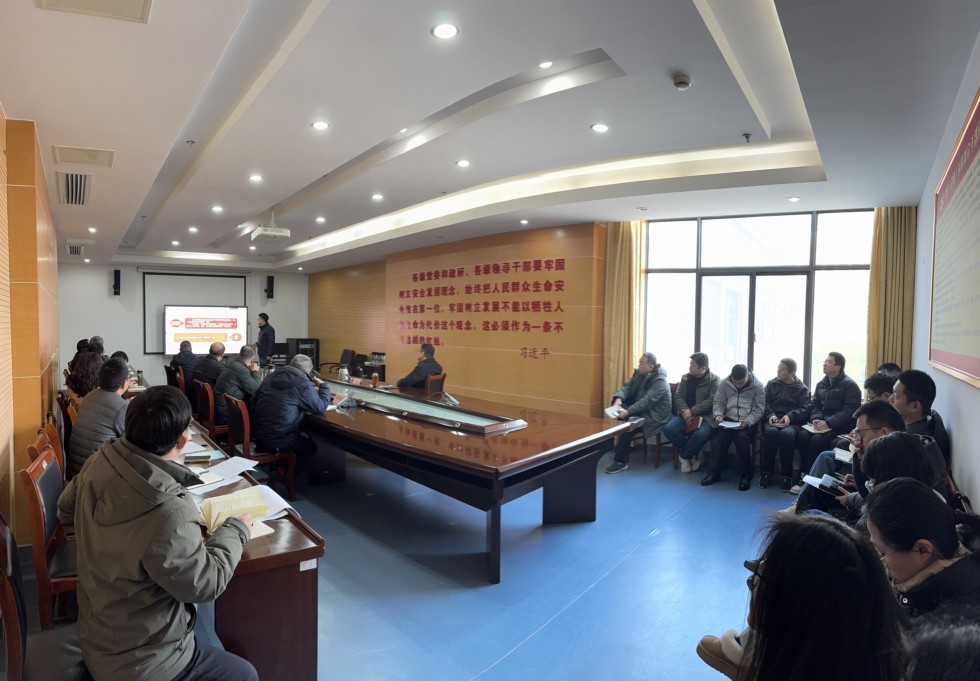 2.市应急局举办第二期应急管理大讲堂.jpg