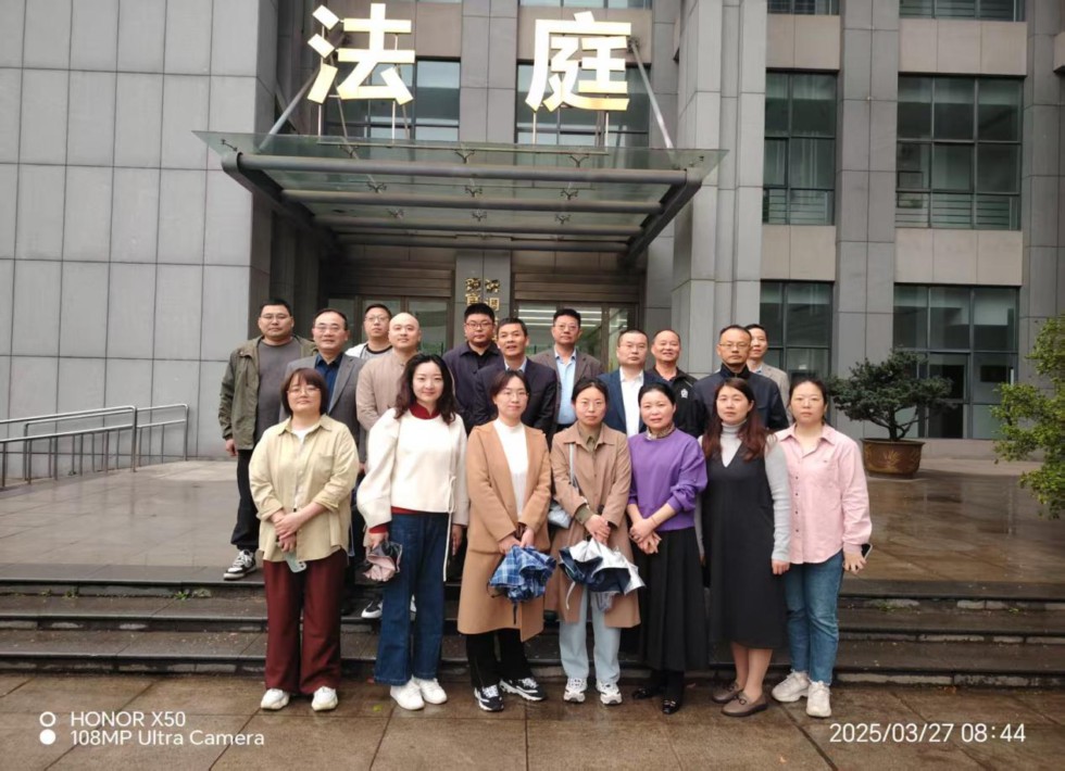 市直纪监工委组织.jpg