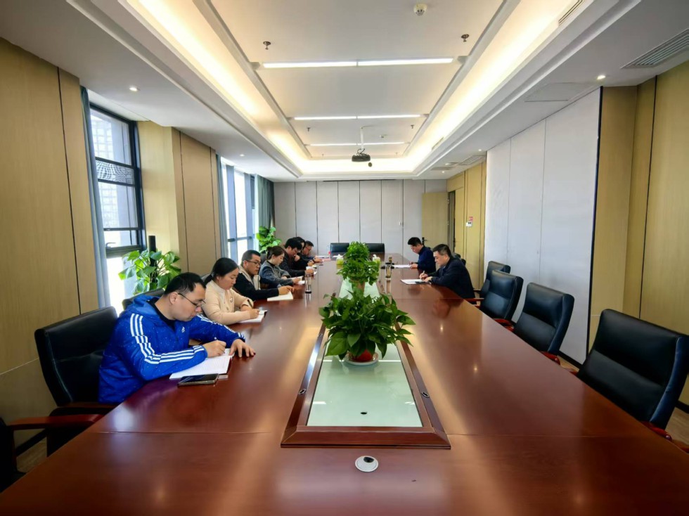 2.市审计局召开.jpg