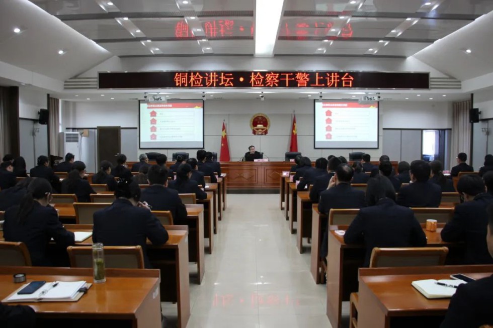 3.上讲台1.jpeg