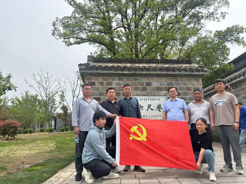 1.水利局.jpg