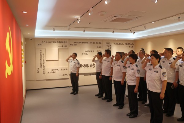 3.公安局.jpg