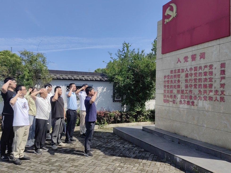 6.地震局.jpg