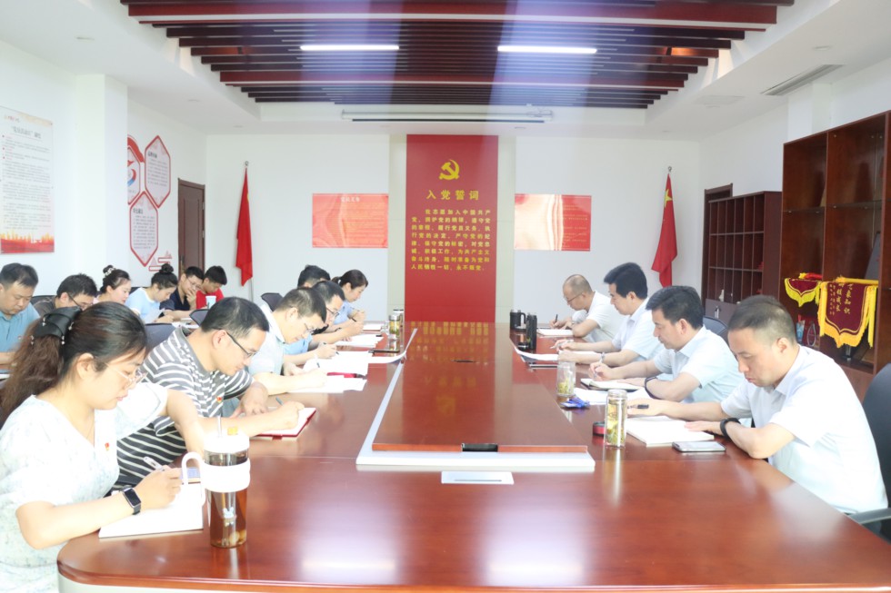 6.气象局.JPG