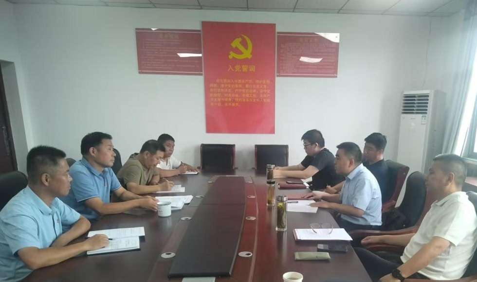 3.党日活动水利局.jpg