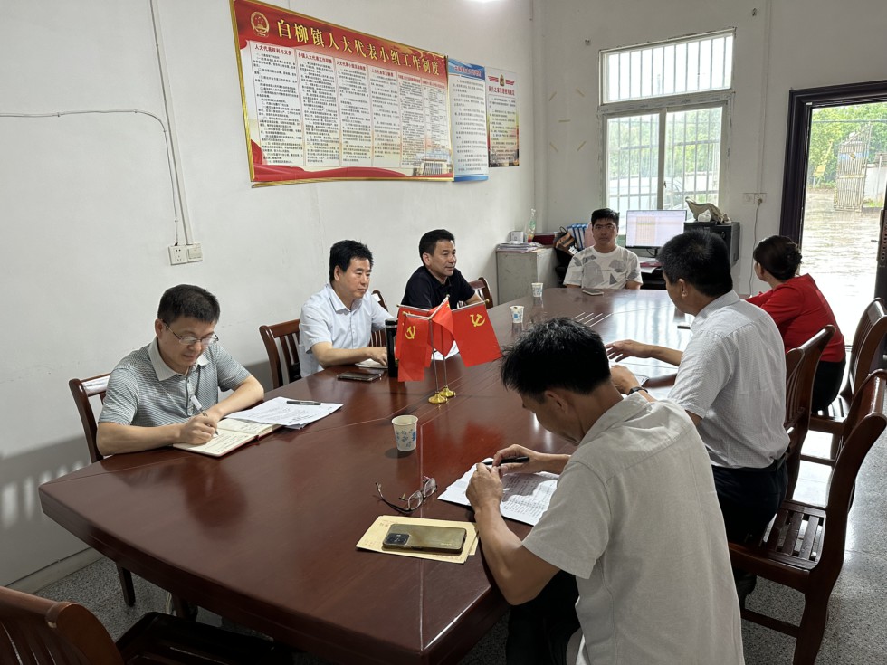 5.气象局.jpg