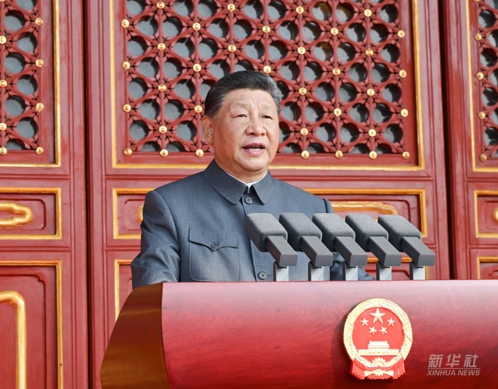 习近平：在纪念中国人民抗日战争暨世界反法西斯战争胜利80周年大会上的讲话
