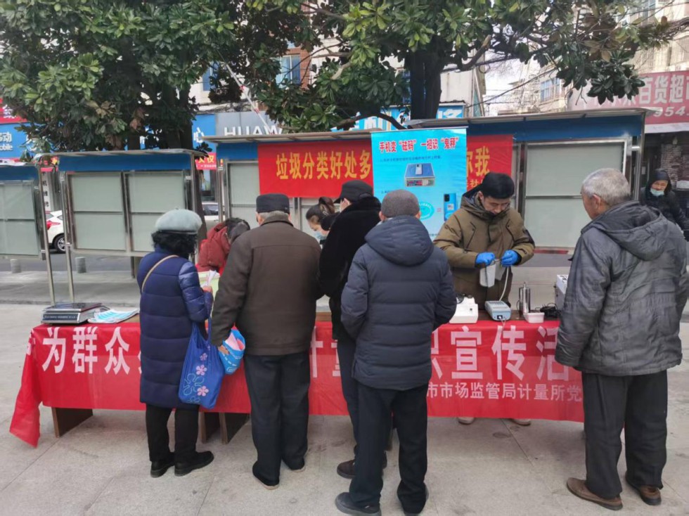 1.审计局.jpg