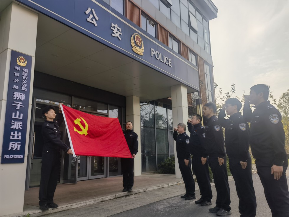 微信图片_20260226084624_82_214.jpg