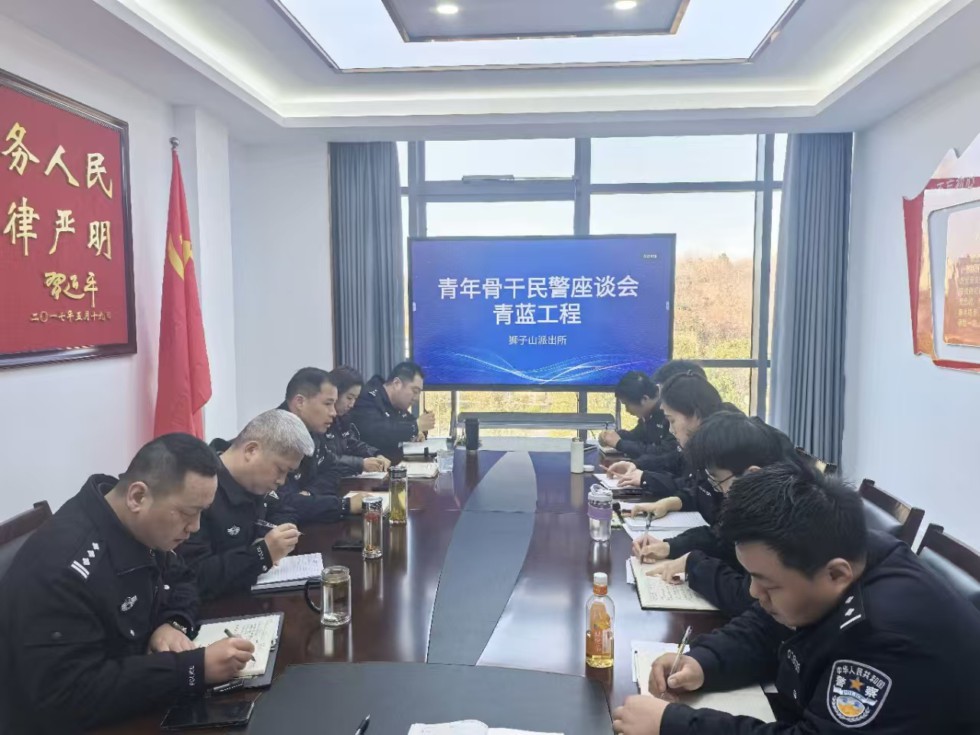 微信图片_20260226084610_80_214.jpg