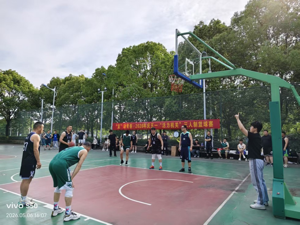 微信图片_20260511100715_55_136.jpg