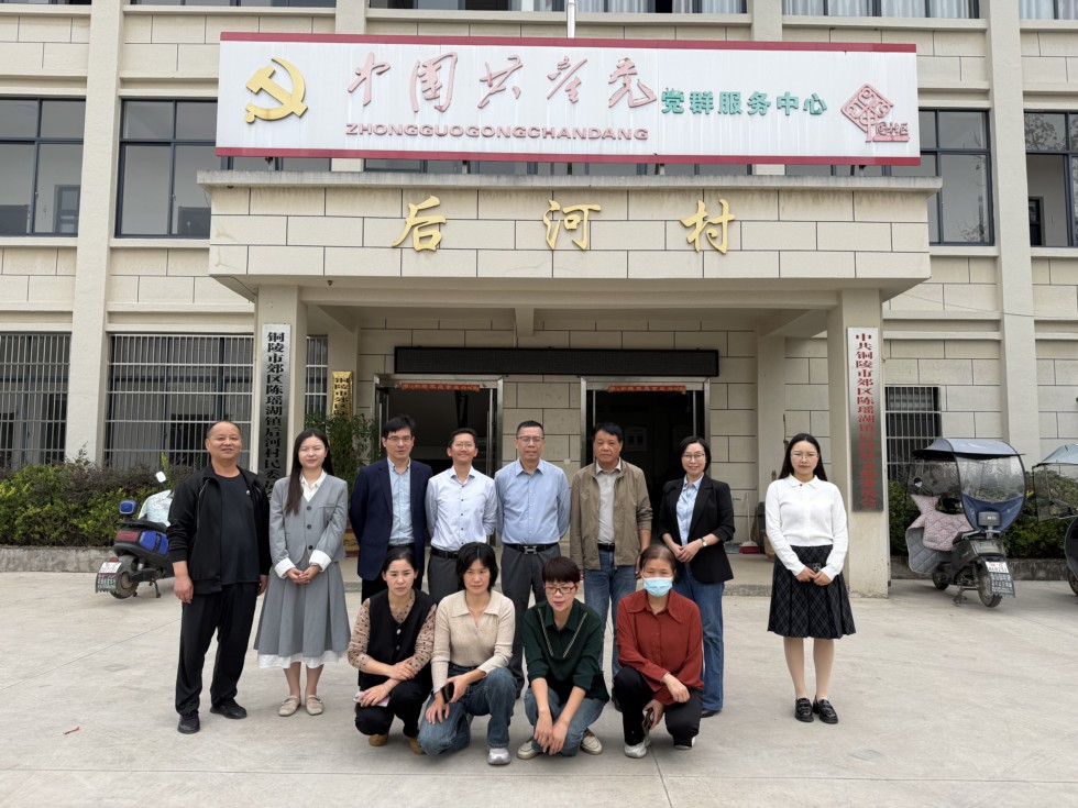 市直机关工委送法进村，后河村便民法律服务点揭牌 (3).jpg