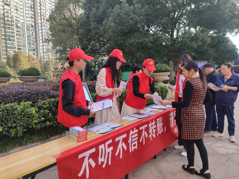 市气象局.jpg